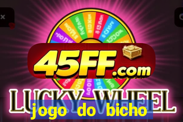 jogo do bicho poderosa do vale